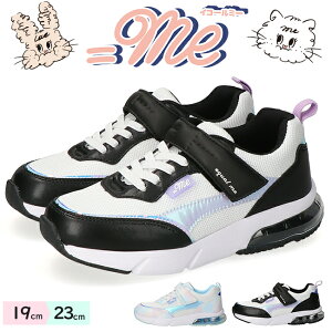 CR[~[ Xj[J[ LbY ̎q ₷ Ȃ ₷ GANbV y }WbNe[v [Jbg ME ME-3791  킢 K[Y   q ʊw ^C V