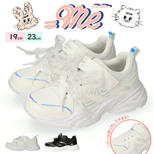 Xj[J[ LbY ̎q  ₷ Ȃ ₷ y }WbNe[v xN [Jbg CR[~[ ME ME-3793 oGRA  킢 K[Y WjA q 