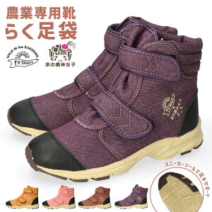 y10/5N[|5%OFFzC fB[X _ _ V[g 炭 }WbNe[v xN Xj[J[\[ h K[fjO ₷ ₷ t[\C FU3015 y d