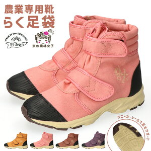 C fB[X _ _ V[g 炭 }WbNe[v xN Xj[J[\[ h K[fjO ₷ ₷ t[\C FU3015 y d Ɨp _ƒC C 