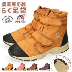 C fB[X _ _ V[g 炭 }WbNe[v xN Xj[J[\[ h K[fjO ₷ ₷ t[\C FU3015 y d Ɨp _ƒC C 