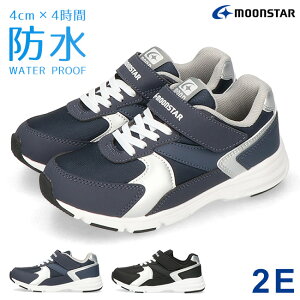 yԌN[|z[X^[ Xj[J[ LbY j̎q h [Jbg 2E ₷ ₷  }WbNe[v y MS HS K01 J w q WjA ʊw ^C 