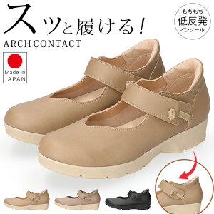 y12/10 N[|10%OFFzpvX ₷ Ȃ ɂȂ EȂ ᔽ y _炩 bXgbv EhgD EFbW\[ 2E  킢 JWA r A[