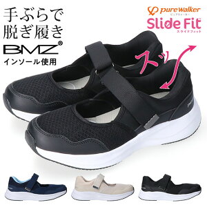 y12/1N[|5%OFFznYt[V[Y fB[X Xj[J[ T_ ₷ ₷ Ȃ Ȃ XChtBbg BMZC\[ y h }WbNe[v bXg