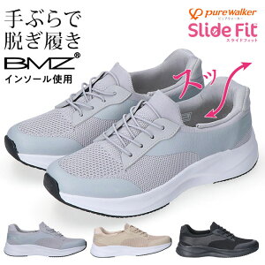 yԌN[|zfB[X Xj[J[ nYt[V[Y ₷ ₷ Ȃ Ȃ r XChtBbg BMZC\[ y h jbg sAEH[J[