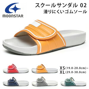 y9/19N[|10%OFFz[X^[ XN[T_ 02 ₷ Ȃ ₷ Ȃ h }WbNe[v wZ w Y fB[X wZ Z wZpi wZT_ 