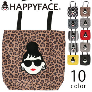 y11/25 N[|5%OFFznbs[tFCX g[gobO fB[X obO e A4Ή B4 [ c |Pbg y  fB[G}  킢 | UobO bXo