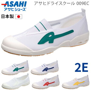 yԌN[|zATqV[Y C 㗚 q qǂ WjA LbY ₷ Ȃ ₷ 2E Soh Ȃ ɂ ɗD Z w w 