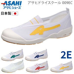 ATqV[Y C 㗚 q qǂ WjA LbY ₷ Ȃ ₷ 2E Soh Ȃ ɂ ɗD Z w w { ATqhCXN[