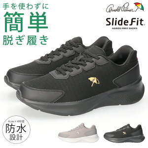 y11/10N[|5%OFFzA[mhp[}[ Xb| Xj[J[ fB[X g킸ɗ h  L 3E ₷ ɂ ₷ Ȃ nYt[V[Y y