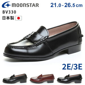 [X^[ [t@[ w fB[X LbY q ₷ ɂȂ _炩 RC[t@[ y 2E 3E L  Z w ʊwC V[Y C BV330