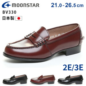 y9/19N[|10%OFFz[X^[ [t@[ w fB[X LbY q ₷ ɂȂ _炩 RC[t@[ y 2E 3E L  Z w ʊwC V[Y C BV3
