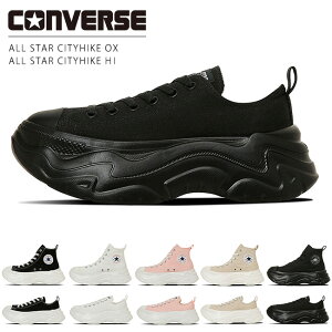 y10/4N[|10%OFFzRo[X I[X^[ I[X^[ VeBnCN OX HI Xj[J[ fB[X  y nCJbg [Jbg V[Y C ALL STAR CITYHIKE OX HI