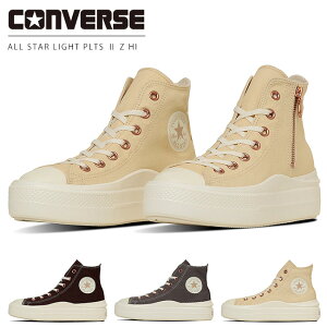 y12/1N[|5%OFFzRo[X Xj[J[ fB[X nCJbg I[X^[ Cg PLTS 2 Z HI  ₷ ɂ ₷ TChWbv t@Xi[ y ALL STAR LIGHT PLTS 2 Z 