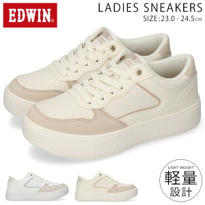 yԌN[|zGhEB Xj[J[ fB[X Ȃ ₷ ₷ y  [Jbg EDW-4375 킢  ʋ ʊw ^C V[Y C EDW-4375