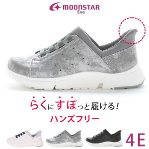 y10/4N[|10%OFFz[X^[ Cu Xj[J[ fB[X ₷ ₷ ɂȂ Ȃ Ȃ _炩 nYt[ y O 4E L h  wl Vj