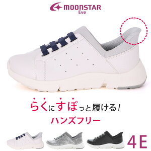 yԌN[|z[X^[ Cu Xj[J[ fB[X ₷ ₷ ɂȂ Ȃ Ȃ _炩 nYt[ y O 4E L h  wl 