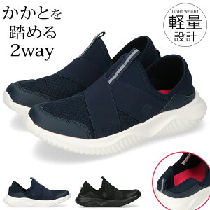 y11/10N[|5%OFFzXb| fB[X Ƃ߂ ₷ ₷ Ȃ Ȃ ɂ y ʋC  Xj[J[ [Jbg bV V[Y C JLS-2