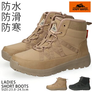 y11/10N[|5%OFFzNtC[ u[c V[g fB[X h h h g y L   ₷ ₷ KRI-6887 Xm[u[c AEghA TChWb