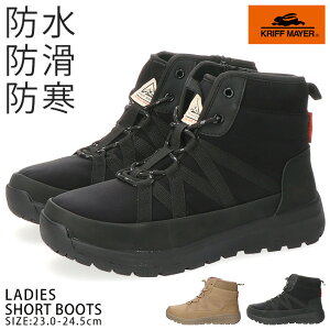 y11/5N[|5%OFFzNtC[ u[c V[g fB[X h h h g y L   ₷ ₷ KRI-6887 Xm[u[c AEghA TChWbv