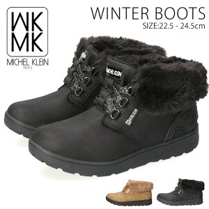 MK ~bVFN u[c fB[X ₷ ₷ ɂȂ Ȃ MK-5061 V[gu[c  hu[c h u[c g tFCNt@[ ANu[c EB^[u