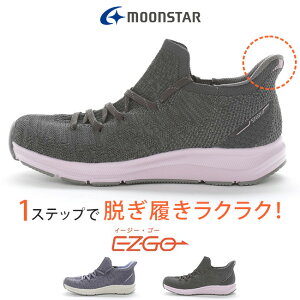 yԌN[|z[X^[ Xj[J[ fB[X nYt[V[Y ₷ ₷ Ȃ Ȃ 3E L C[W[S[ y bV  nYt[