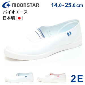 yԌN[|z[X^[ oCIG[X 㗚 C q LbY ₷ ₷ Ȃ 2E tgSA ɗD ۈ牀 ct w w Z wZ 