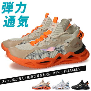 Xj[J[ _bhXj[J[ Y  Ȃ ɂ ₷ ₷ ɂȂ  ᔽ [Jbg L 3E ʋC _炩  Ȃ   