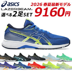 yV12/1zAVbNX [U[r[ 2Zbg Xj[J[ LbY WjA ₷ ₷ ₷ y bV R jOV[Y j̎q ̎q w WjA 