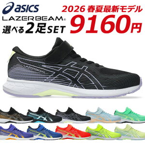 yV12/1zAVbNX [U[r[ 2Zbg Xj[J[ LbY WjA ₷ ₷ ₷ y bV xN }WbNe[v jOV[Y j̎q 