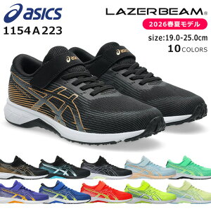 yV12/1zAVbNX [U[r[ Xj[J[ LbY ₷ ₷ ₷ Ȃ y bV }WbNe[v xN jOV[Y j̎q ̎q w