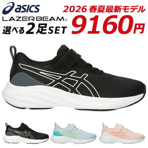 yV12/1zAVbNX [U[r[ 2Zbg Xj[J[ LbY WjA ₷ ₷ ₷ y bV xN }WbNe[v jOV[Y j̎q 