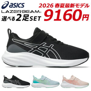 yV12/1zAVbNX [U[r[ 2Zbg Xj[J[ LbY WjA ₷ ₷ ₷ y bV xN }WbNe[v jOV[Y j̎q 