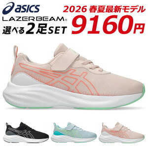 �y6���Ԍ���5��OFF�N�[�|���z�A�V�b�N�X ���N�E�H�[�N ���C�U�b�v �X�j�[�J�[ ���f�B�[�X �� �� �E�H�[�L���O�V���[�Y 4E �����₷�� �y�� �h�� ����ɂ��� ����ɂ��� ���b�V�� ������� RL-92