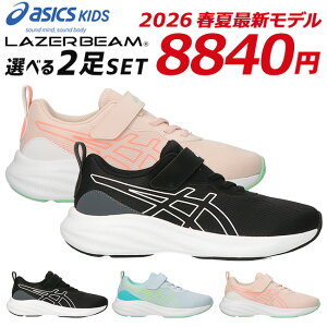 �y48���Ԍ���5%�N�[�|���z�A�V�b�N�X ���N�E�H�[�N ���C�U�b�v �X�j�[�J�[ ���f�B�[�X �� �� �E�H�[�L���O�V���[�Y 4E �����₷�� �y�� �h�� ����ɂ��� ����ɂ��� ���b�V�� ������� RL-9212 