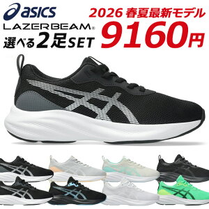 �A�V�b�N�X ���[�U�[�r�[�� 2���Z�b�g �X�j�[�J�[ �L�b�Y �W���j�A ����₷�� �����₷�� �����₷�� �y�� ���b�V�� �R �����j���O�V���[�Y �j�̎q ���̎q ���w�� �W���j�A �q�� 1154A225 MP-S 1