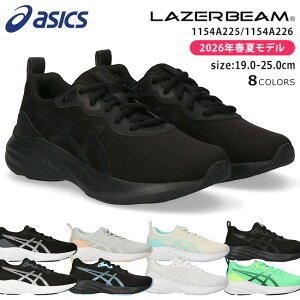 yV12/1zAVbNX [U[r[ Xj[J[ LbY ₷ ₷ ₷ Ȃ y bV R jOV[Y j̎q ̎q w WjA q 1154A22