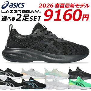 yV12/1zAVbNX [U[r[ 2Zbg Xj[J[ LbY WjA ₷ ₷ ₷ y bV R jOV[Y j̎q ̎q w WjA 