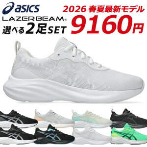 yV12/1zAVbNX [U[r[ 2Zbg Xj[J[ LbY WjA ₷ ₷ ₷ y bV R jOV[Y j̎q ̎q w WjA 