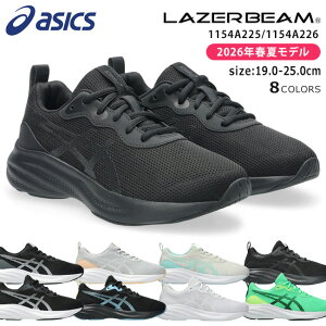 yV12/1zAVbNX [U[r[ Xj[J[ LbY ₷ ₷ ₷ Ȃ y bV R jOV[Y j̎q ̎q w WjA q 1154A22