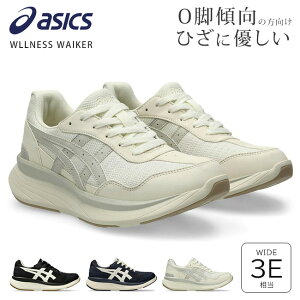 AVbNX EH[LOV[Y Or fB[X ₷ ₷ Ȃ ɂ Ȃ y y 3E L [Jbg h EFlXEH[J[ j[YAbv Xj[J[ 