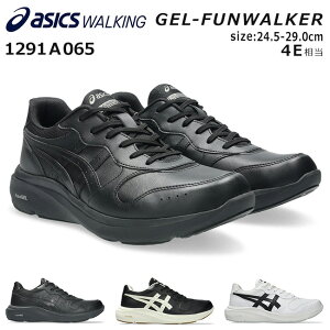 �y26H����10���N�[�|���z�A�V�b�N�X �E�H�[�L���O�V���[�Y �X�j�[�J�[ �����Y �����₷�� �����₷�� ���Ȃ� ���ɂ��� ����Ȃ� �y�� 4E ���L ���[�J�b�g �h�� �E�F���l�X�E�H�[�J�[ �Q��