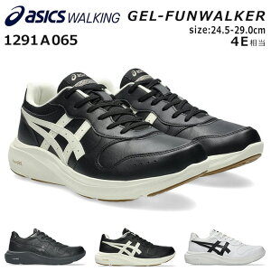 �y48���Ԍ���5%�N�[�|���z�A�V�b�N�X �E�H�[�L���O�V���[�Y �X�j�[�J�[ �����Y �����₷�� �����₷�� ���Ȃ� ���ɂ��� ����Ȃ� �y�� 4E ���L ���[�J�b�g �h�� �E�F���l�X�E�H�[�J�[ �Q