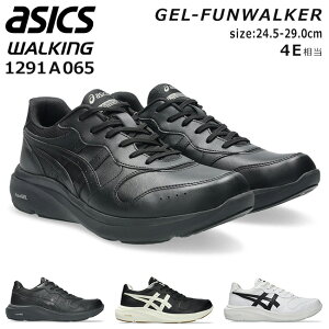 y15.16N[|5%OFFzAVbNX EH[LOV[Y Xj[J[ Y ₷ ₷ Ȃ ɂ Ȃ y 4E L [Jbg h EFlXEH[J[ Q