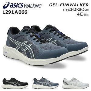 �y48���Ԍ���5%�N�[�|���z�A�V�b�N�X �E�H�[�L���O�V���[�Y �X�j�[�J�[ �����Y �����₷�� �����₷�� ���Ȃ� ���ɂ��� ����Ȃ� �y�� 4E ���L ���[�J�b�g �h�� �E�F���l�X�E�H�[�J�[ �Q