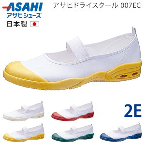 ATqhCXN[ C 㗚 qǂ q LbY WjA ₷ ₷ Ȃ y hL R 2E Soh Ȃ ɂ ɗD Z w w {