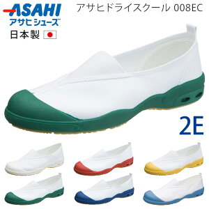 ATqhCXN[ C 㗚 qǂ q LbY WjA ₷ ₷ Ȃ y 2E ɂ Ȃ  w w Z { ΂ YbN wZ C 