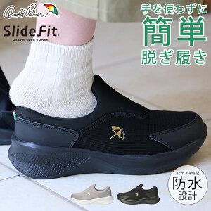 A[mhp[}[ Xb| Xj[J[ fB[X g킸ɗ h  L 3E ₷ ɂ ₷ Ȃ nYt[V[Y y AL1402  XC