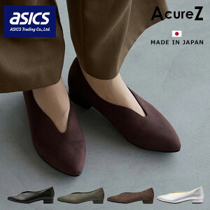 AVbNX ALA[Y pvX ɂȂ Ȃ ₷ ₷ EȂ Eɂ _炩 y [q[ |CebhgD  킢 r AO-10232S Xbgp