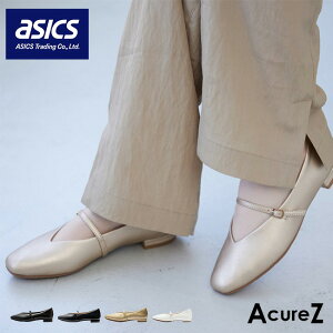 AVbNX ALA[Y pvX ɂȂ Ȃ ₷ ₷ EȂ  _炩 y [q[ XNGAgD  킢 AO-10262 VJbg Xgbvpv